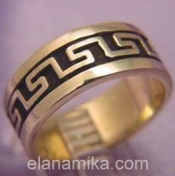 10K Gold Celtic Ring #gldcltckey-Click Here to view additional photos